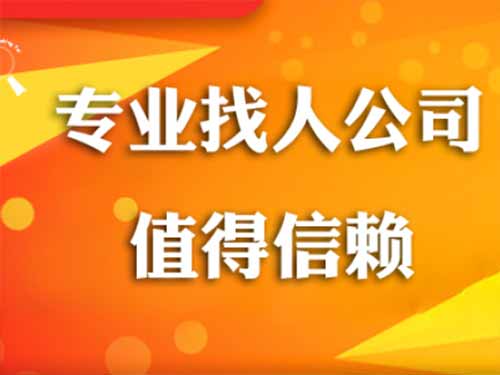 新浦侦探需要多少时间来解决一起离婚调查